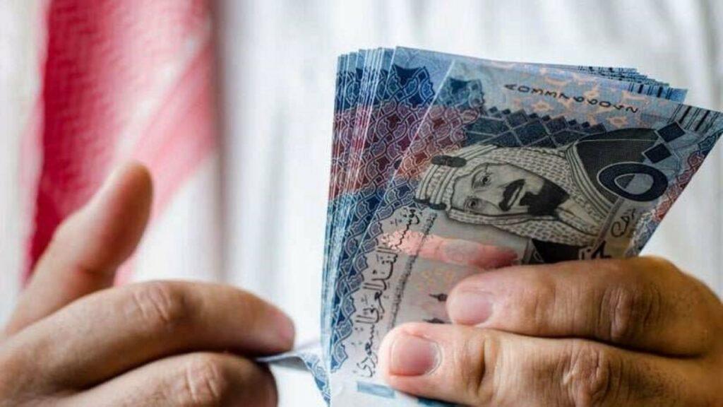 الاستعلام عن رواتب المتقاعدين إلكتروني