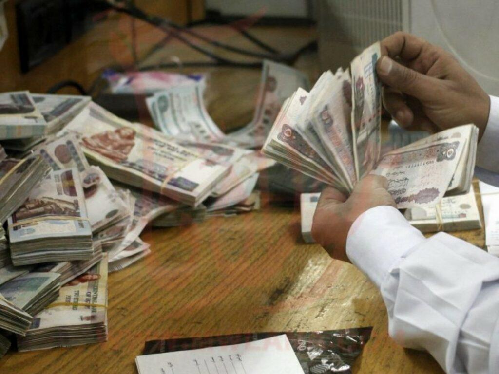 زيارة المرتبات والمعاشات