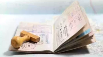 ما هي شروط الحصول على تأشيرة البحث عن عمل في الإمارات