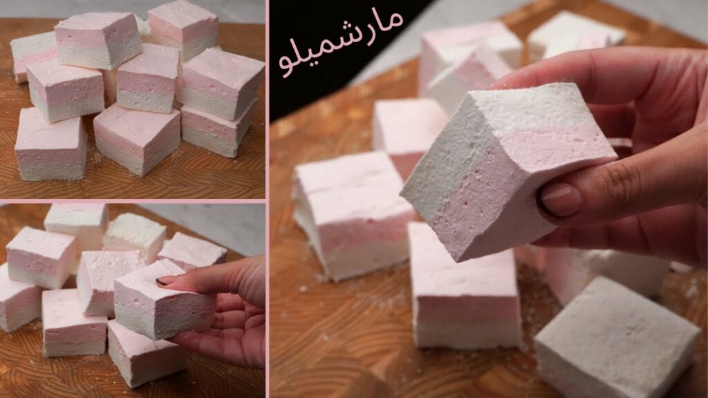 طريقة عمل المارشميلو في البيت