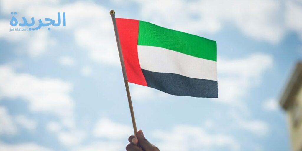 إعادة السودانيين من الإمارات إلى بلادهم