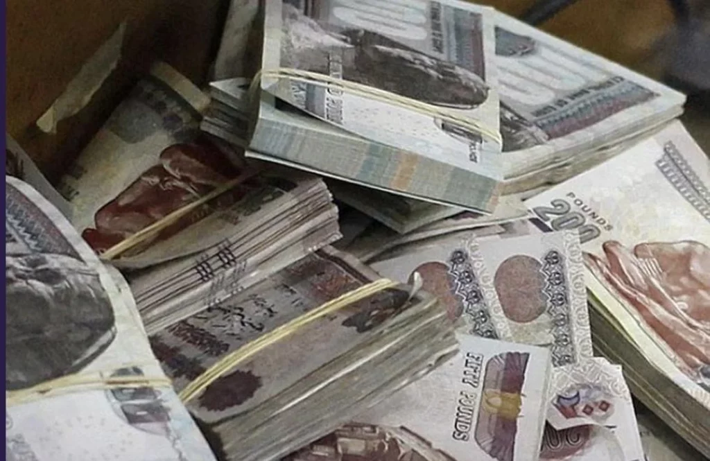 ما هي حقيقة زيادة مالية تحدد للموظفين استعلم عن مرتب شهر مايو ٢٠٢٤
