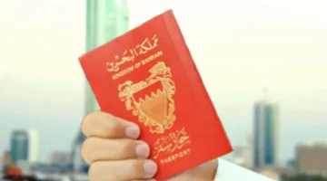 ما هي خطوات التقديم على تأشيرة البحرين الإلكترونية