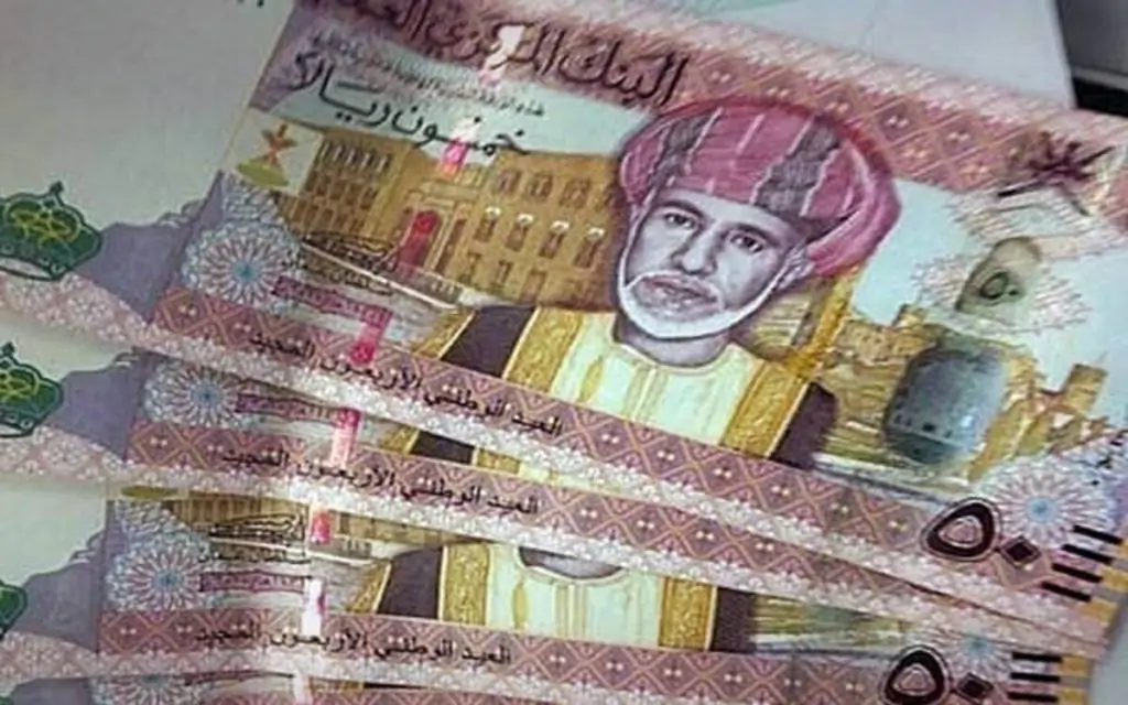 منحة الطفولة في عمان