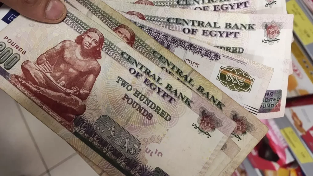 تبكير موعد صرف مرتبات شهر يونيو 2024