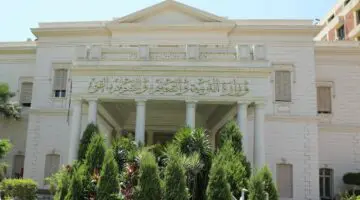 بالاسم ظهرت الآن نتيجة الشهادة الاعدادية محافظة الجيزة
