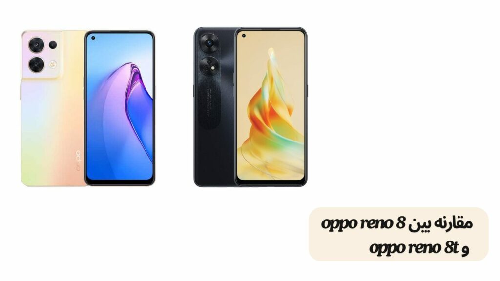 هاتف xiaomi 12 pro 1 1 1