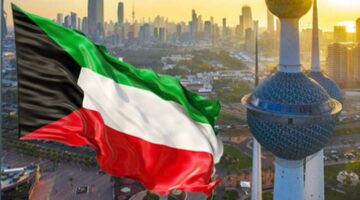 “الدخول إلى الكويت”.. شروط جديدة وحازمة للحصول على التأشيرة الكويتية