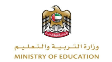 من هنا.. تفاصيل التقويم الدراسي من 2023 وحتى عام 2026 في الإمارات 