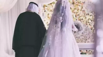 الجنسيات الغير مسموح لها بالزواج من سعودية