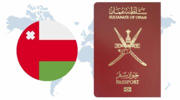 خطوات تجديد جواز السفر في عمان وما هي غرامة تأخير التجديد؟