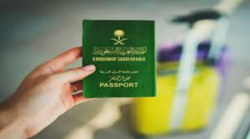 كيف أحصل على الجنسية السعودية عبر أبشر؟ الحكومة تجيب