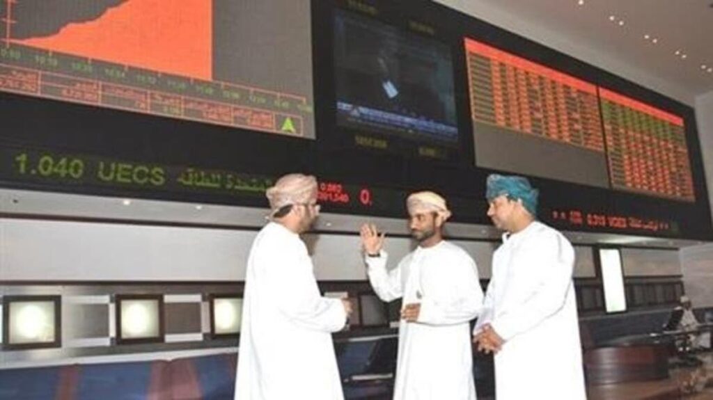الشركات المدرجة في بورصة سلطنة عمان