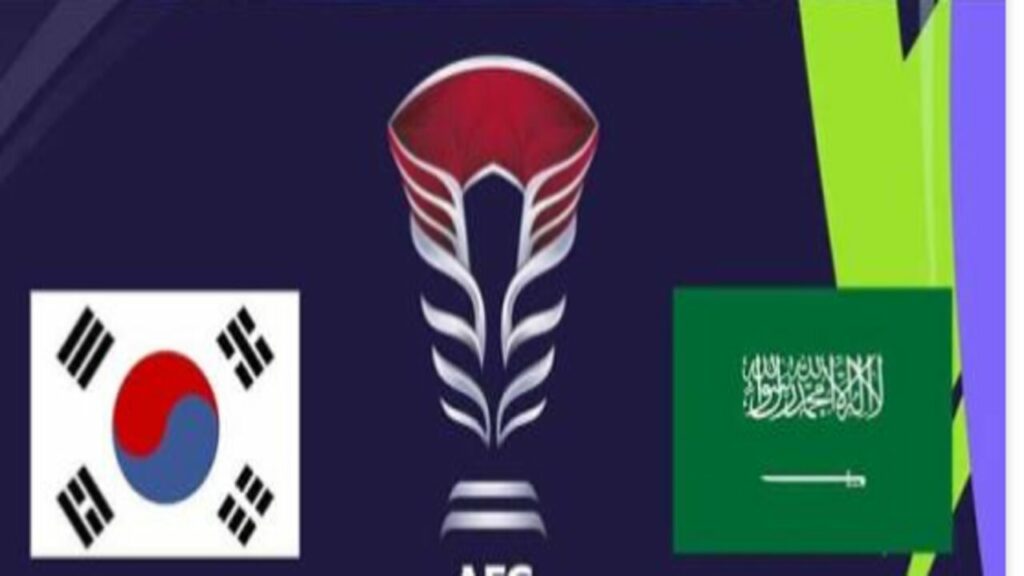توقيت موعد مباراة السعودية وكوريا الجنوبية اليوم