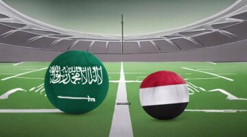 مباراة السعودية واليمن اليوم في بطولة غرب اسيا تحت 19 عام والقنوات الناقلة