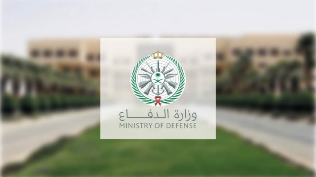 "الحق الفرصة".. شروط التسجيل في الكليات العسكرية للخريجين الجامعيين 1446