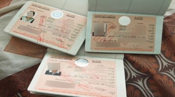 خطوات طلب تمديد المقيم تأشيرة الزيارة العائلية داخل دولة الإمارات عبر موقع الدولة الرسمي وما هي رسوم التمديد