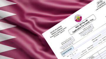 من الموقع الرسمي .. كيفية الاستعلام عن التأشيرة برقم الجواز قطر 2024 والشروط المطلوبة