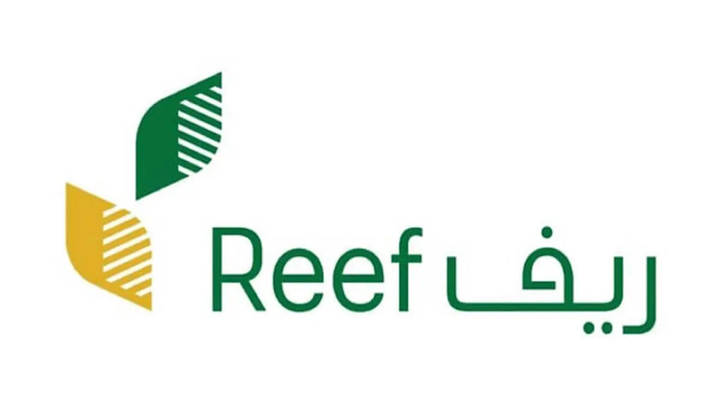 التسجيل في دعم ريف للمواشي 1446