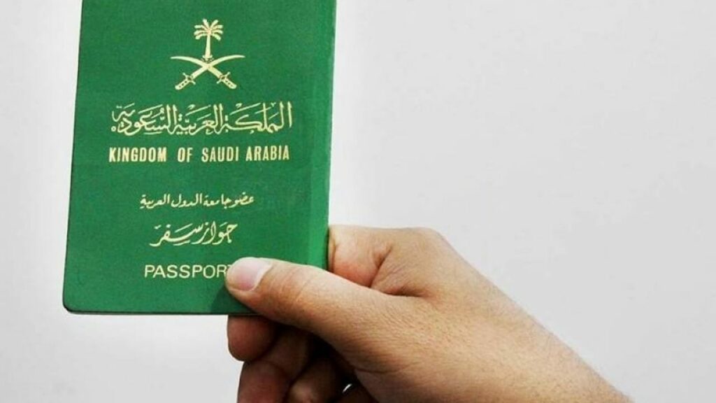 هل تصلح بطاقة سجل الأسرة وثيقة للسفر؟