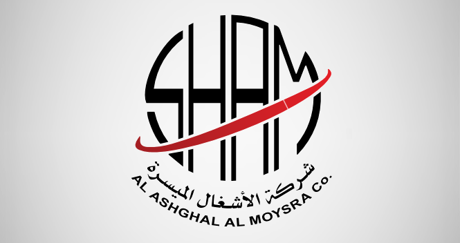 اكتتاب شركة الأشغال الميسرة التجارية