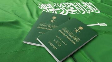 هل يمكن السفر لدول الخليج بالهوية الوطنية؟ “الجوازات السعودية” تجيب