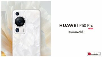 هاتف أنيق بتصميم الأول من نوعه في العالم.. إليك المراجعة الكاملة حول هاتف Huawei P60 Pro “المواصفات والمميزات والعيوب”