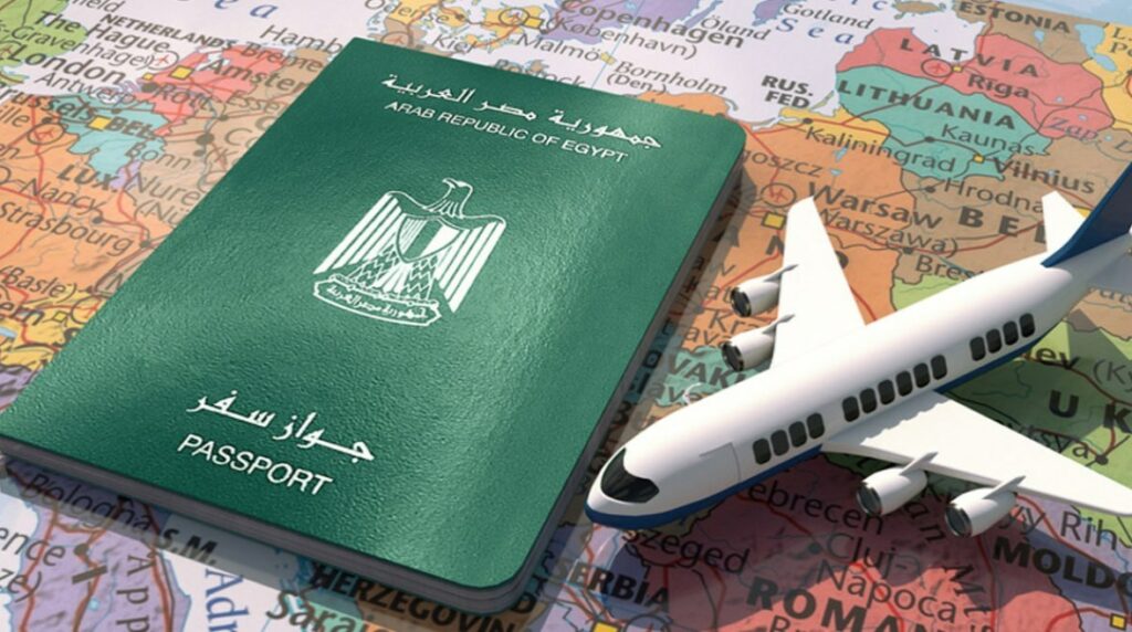 إجراءات استخراج باسبور جديد