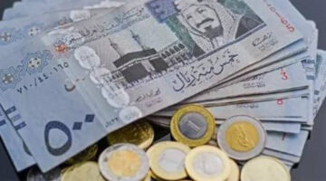 احصل الآن على 28000 ريال سعودي قرض شخصي لسداد ديون السعوديين
