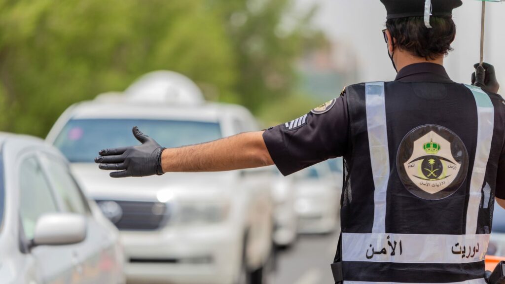 إصدار تصريح الحج لرجال الأمن 
