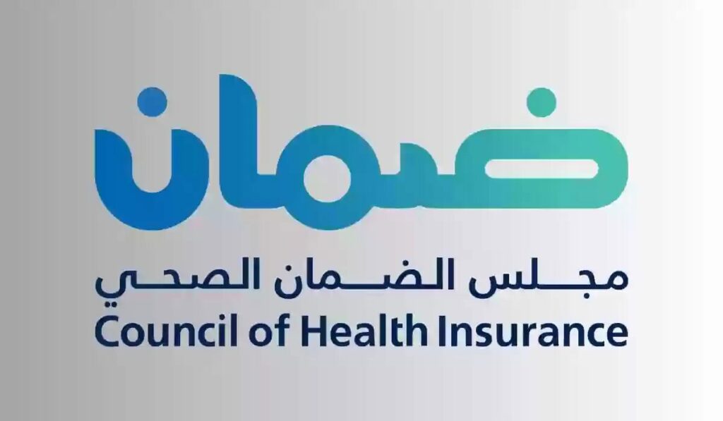 المستشفيات التي يغطيها تأمين ضمان 2024 في دبي