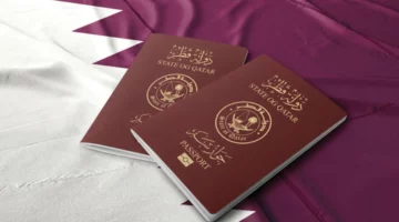 تأشيرة قطر الذهبية.. تعرف علي رابط التقديم على الإقامة الدائمة في قطر وما هي الشروط المطلوبة