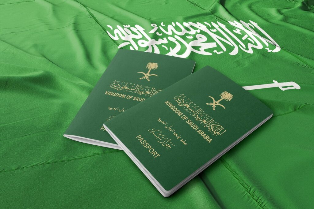 تجديد جواز السفر