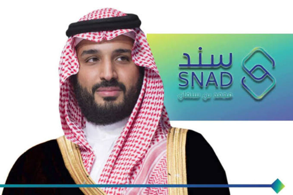 موقع برنامج سند بن محمد بن سلمان