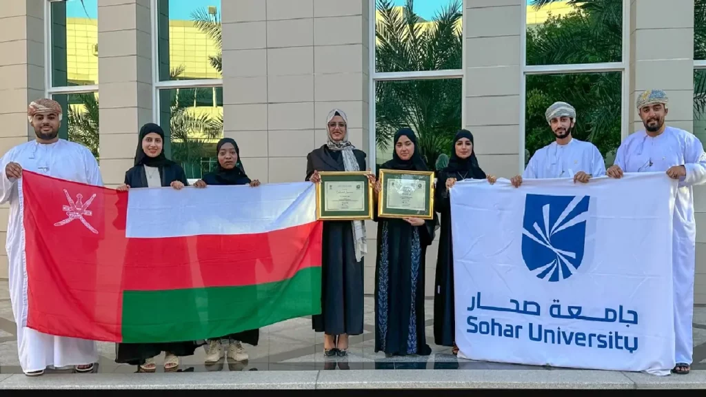  شروط التأهيل التربوي في جامعة صحار بعمان
