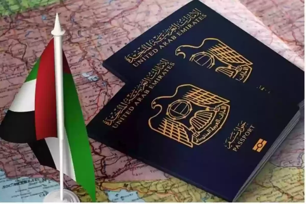 شروط تجنيس المواليد