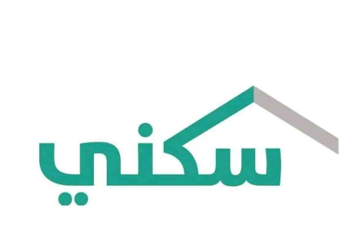 متى موعد صرف الدعم السكني لشهر يوليو 2024؟ "وزارة الإسكان" تجيب 10 موعد صرف الدعم السكني لشهر يونيو