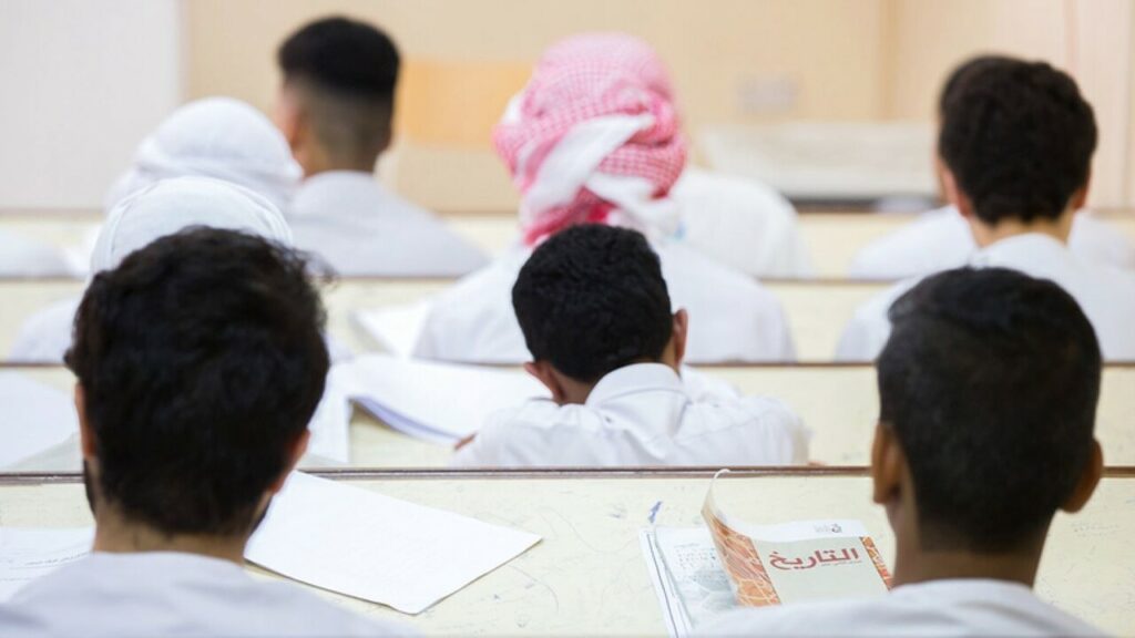 ما هي خطوات التسجيل في المدارس الحكومية للوافدين في الإمارات 2024