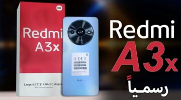 هاتف بأداء قوي وسعر على قد الايد.. مواصفات ومميزات هاتف Xiaomi Redmi A3x