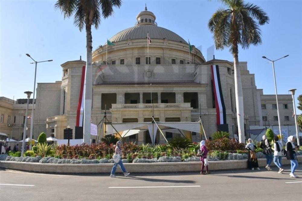 الجامعات المصرية المعترف بها في الكويت