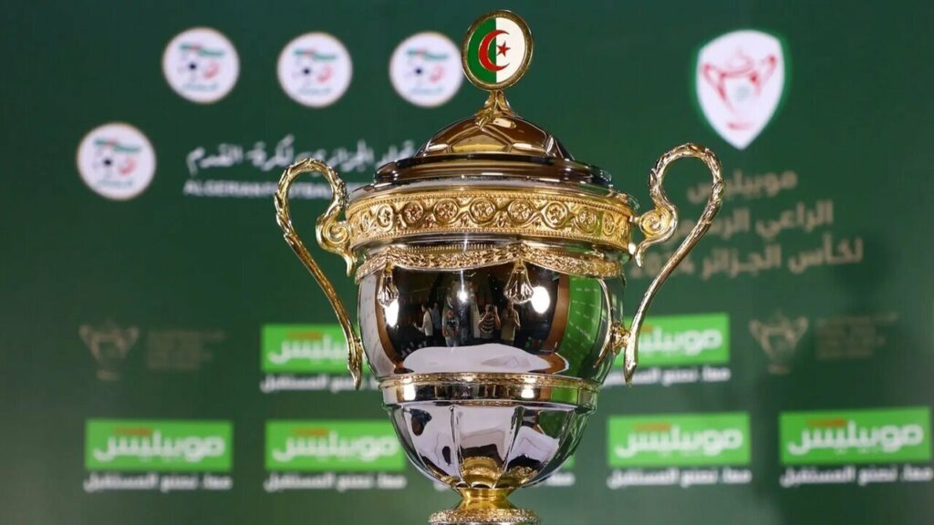 موعد مباراة مولودية الجزائر وشباب بلوزداد اليوم