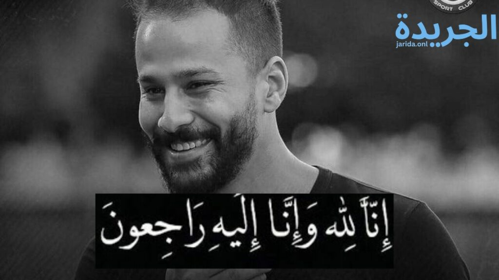 أحمد رفعت