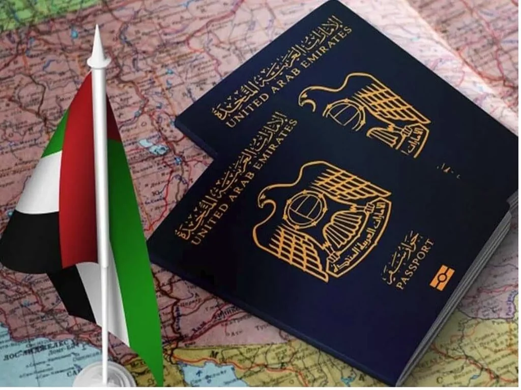  تجنيس في الإمارات