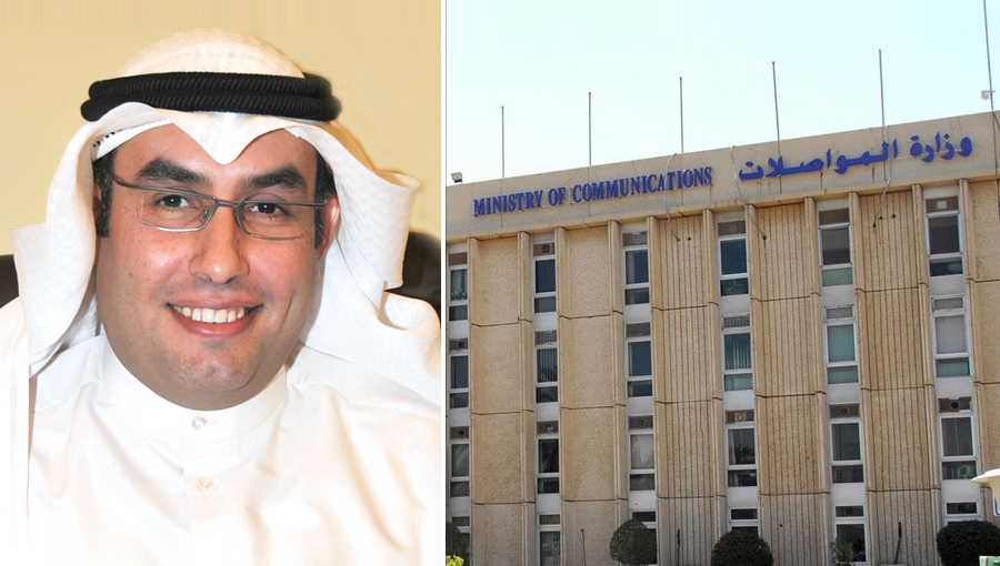فصل الخدمة الهاتفية في 7 مناطق بالكويت