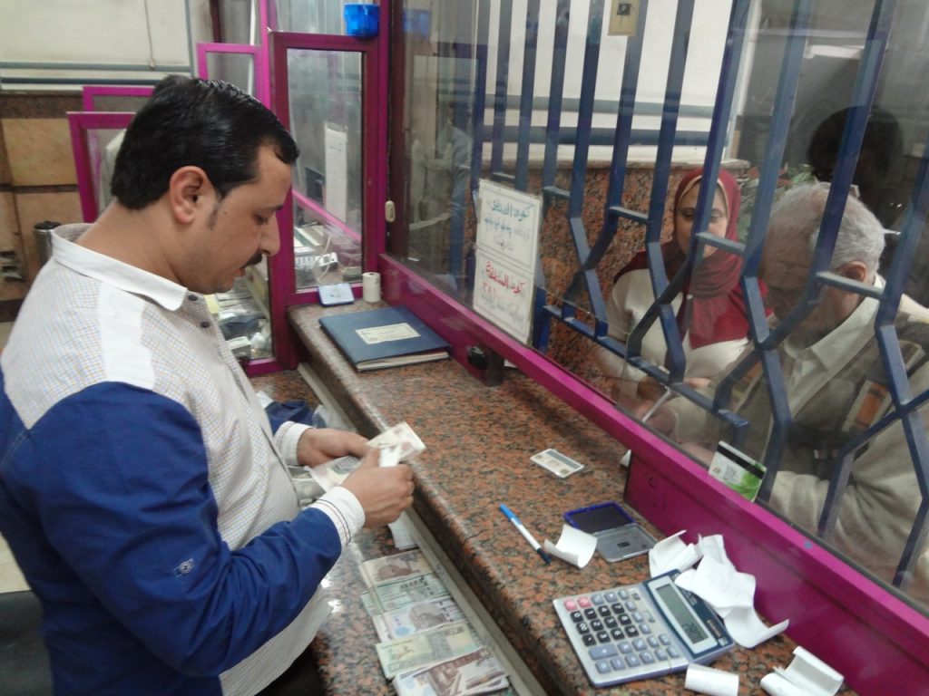 موعد صرف معاشات شهر أغسطس 2024