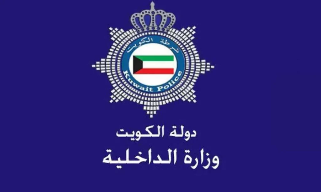 رسوم استخراج رخصة قيادة