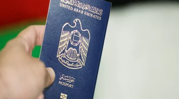 يصلح لمدة 5 سنوات.. تقديم طلب الحصول على جواز السفر الإماراتي والمستندات المطلوبة للتقديم