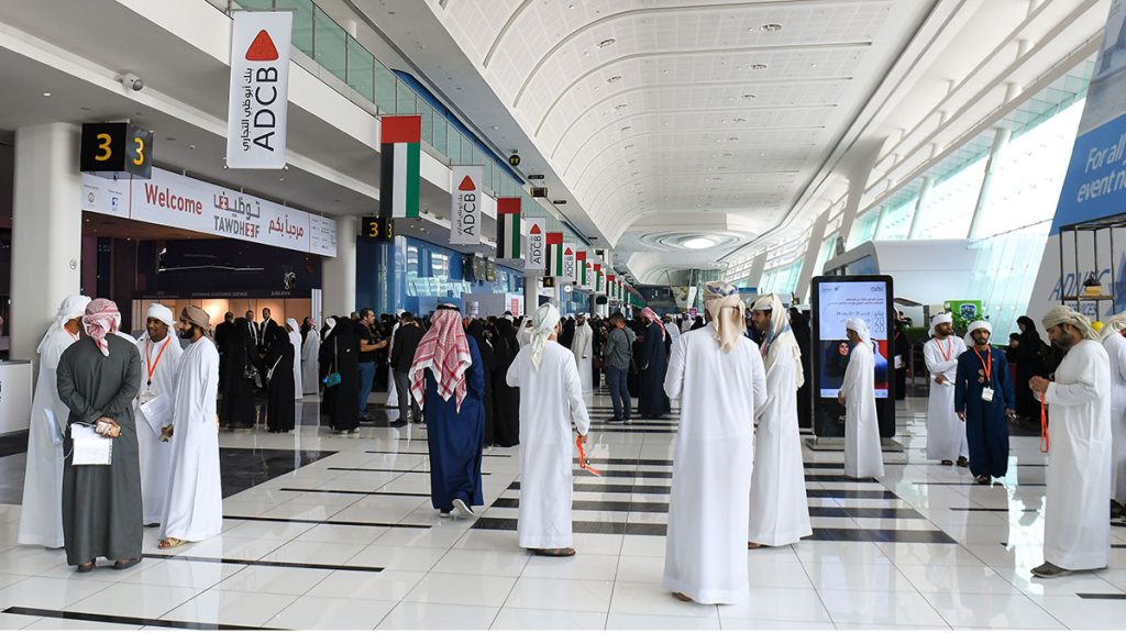 العمل في الإمارات العربية المتحدة