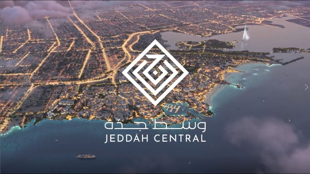 المساحه المستهدفه في مشروع وسط جده