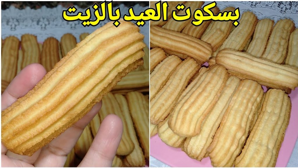 مكونات البسكوت